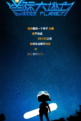 国产系列在线